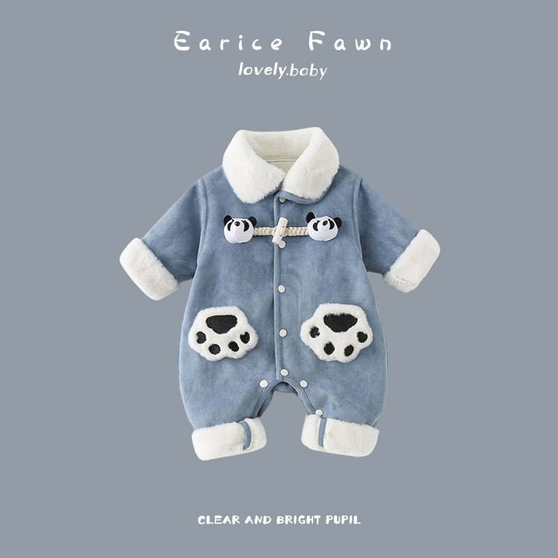 DZ婴儿衣服冬季连体衣宝宝可爱洋气爬爬服满月百天棉衣外出加厚衣