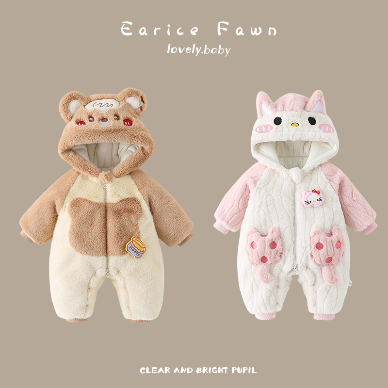 DZ婴儿衣服冬款满月宝宝连体衣加棉加厚棉衣秋冬装可爱洋气爬爬服