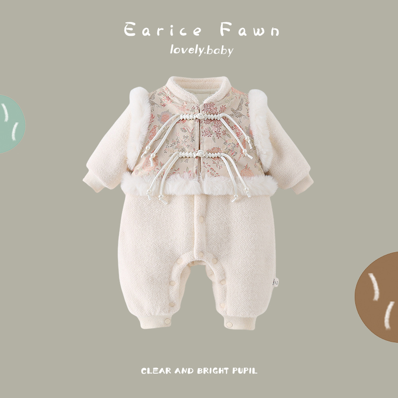 DZ冬季婴儿衣服满月百天爬爬服可爱洋气连体衣加棉加厚棉衣外出服