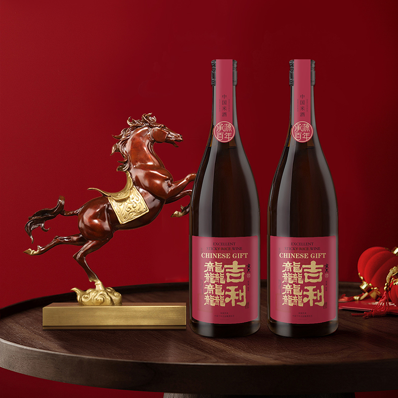 承源百年湖南特产长沙米酒旅游伴手礼 吉利家宴酒 8度750ml*2瓶