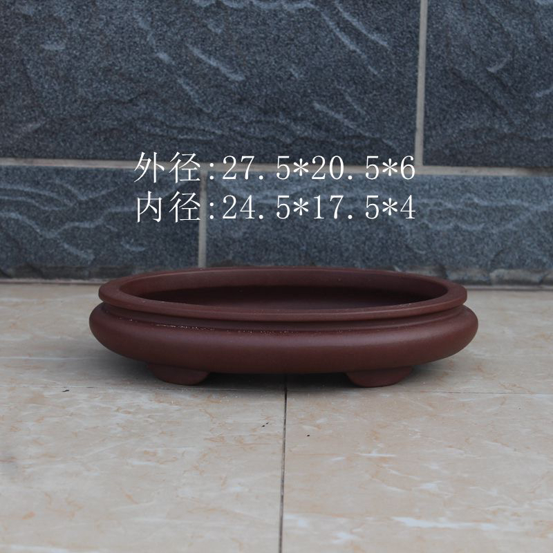 宜兴紫砂紫泥蒲包口花盆古典菖蒲多肉微型万象盆景透气椭圆