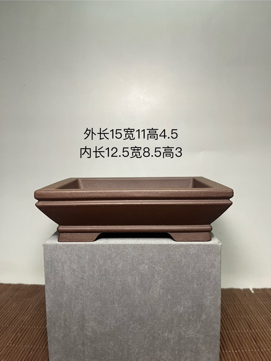 宜兴紫砂花盆紫泥小长方马槽