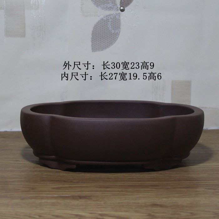 宜兴紫砂花盆紫泥筋纹海棠