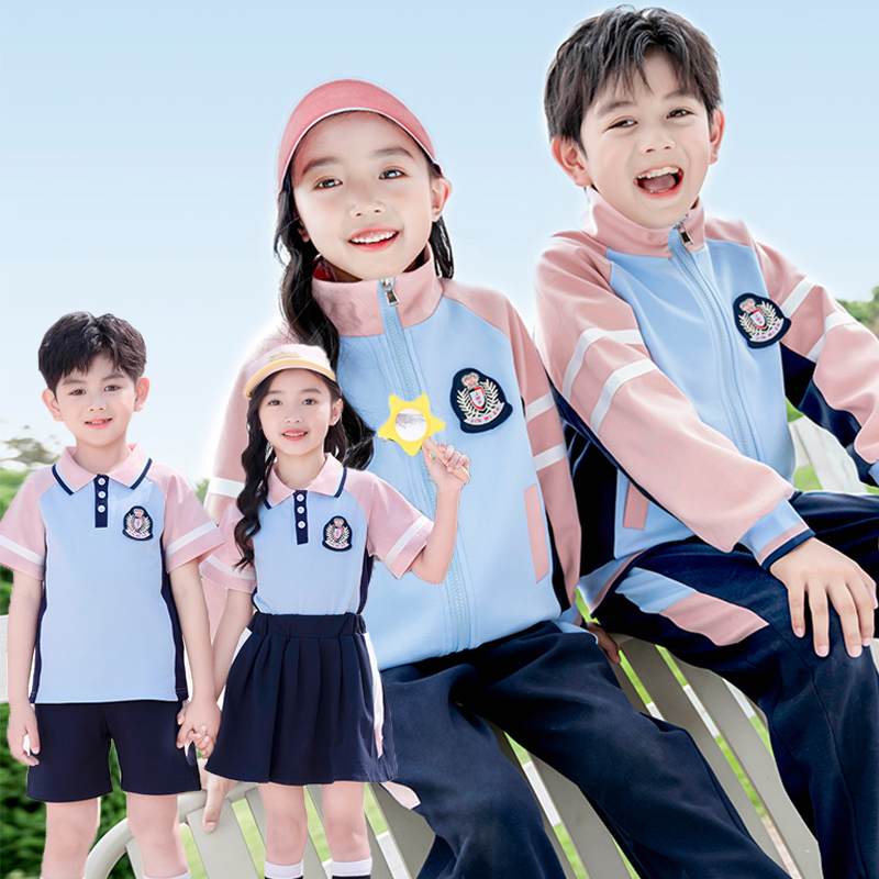 幼儿园园服春秋装学院风蓝粉色儿童运动班服套装小学生校服团购秋
