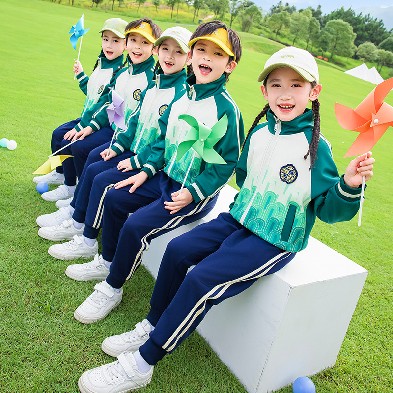 幼儿园园服春秋款清新绿色一二年级儿童校服套装小学生班服三件套