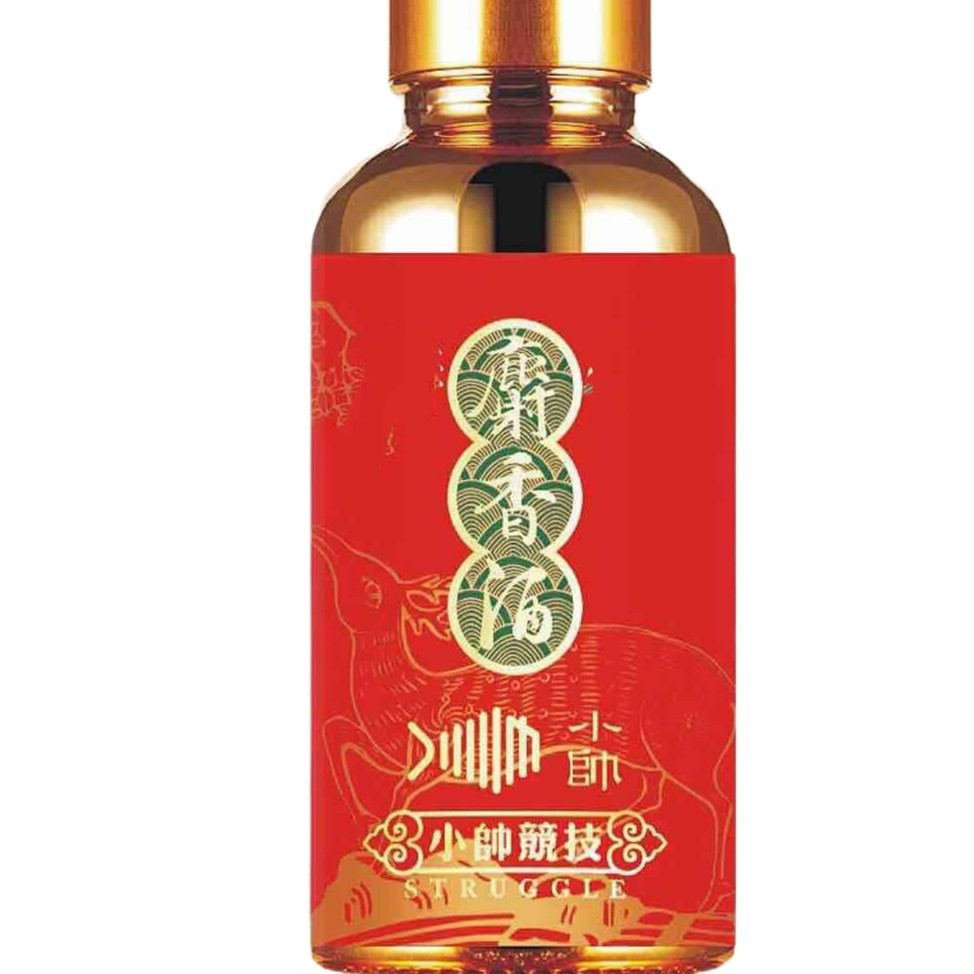 小帅钓具钓鱼麝香酒
