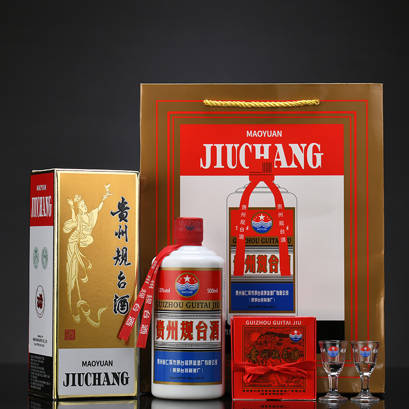 规台贵州-规台酒500ml53度酱香型白酒（原茅台特制酒厂）53度