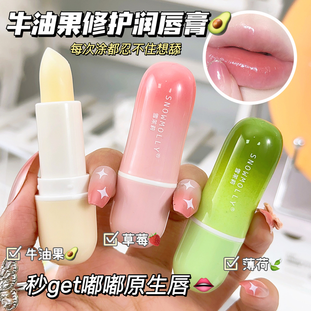 雪茉莉润唇膏女学生党口红打底防干裂淡化唇纹保湿补水滋润无色