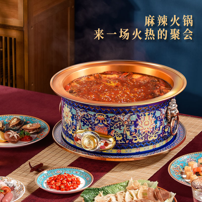 PuFeite/蒲飞特【购物节专享】蒙古包景泰蓝电火锅煮奶御锅大号直筒