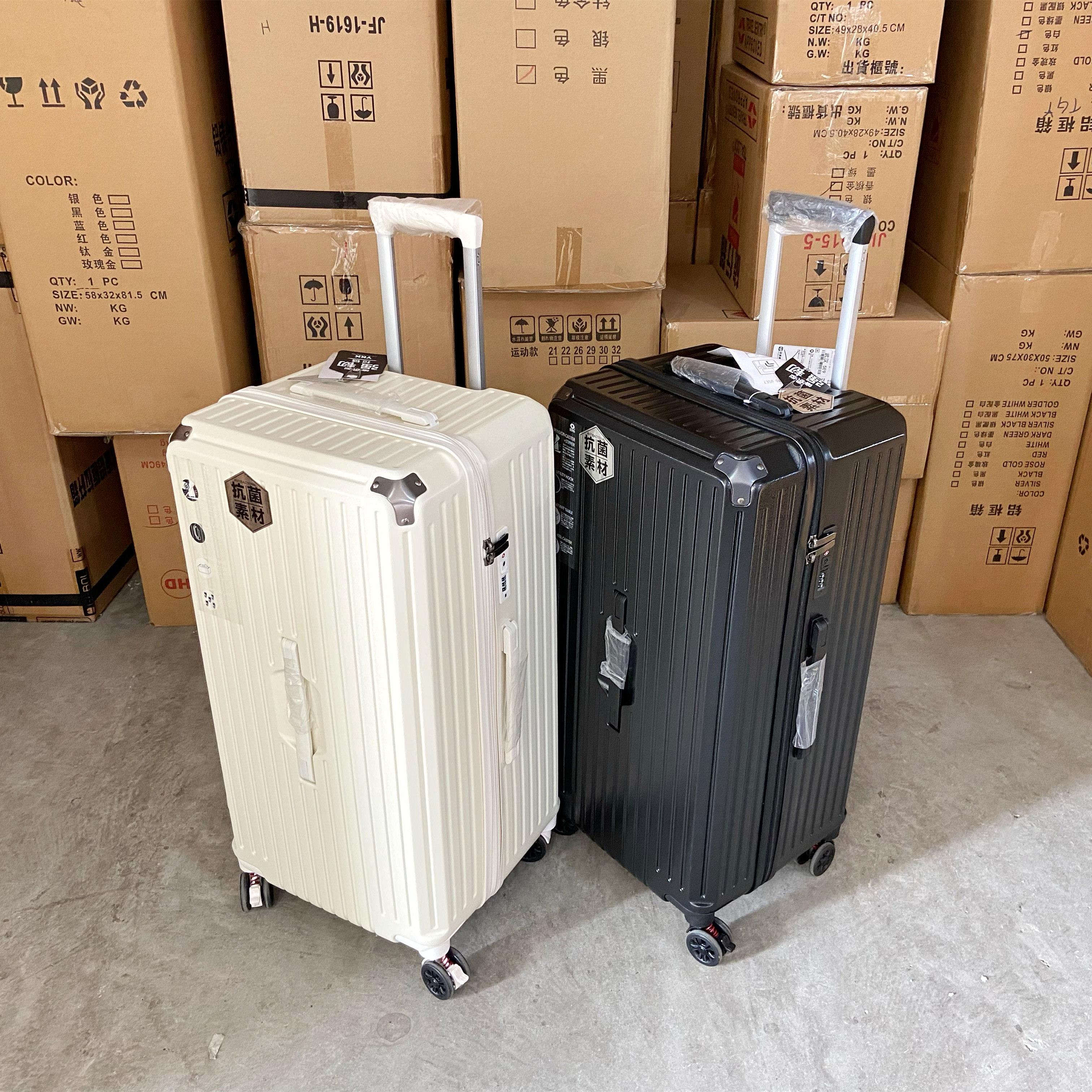 静音万向轮超轻加大容量28寸30寸行李箱减震刹车轮防水50寸密码箱