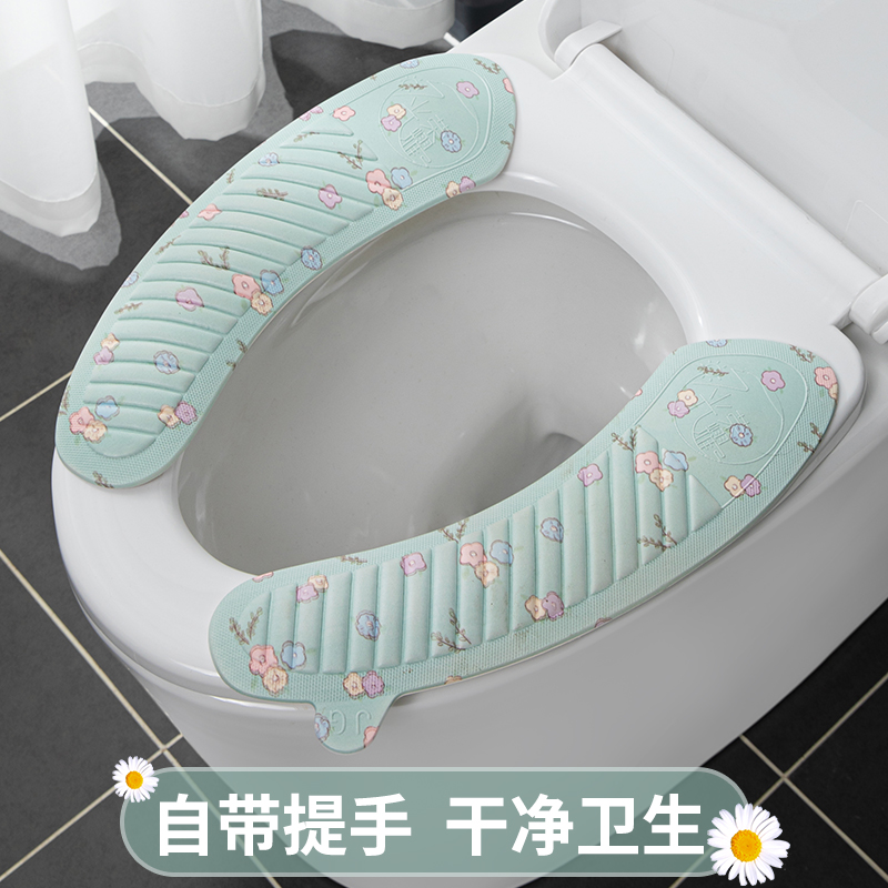 马桶坐垫四季通用2024新款黏贴式马桶贴加厚可水洗家用EVA坐便套