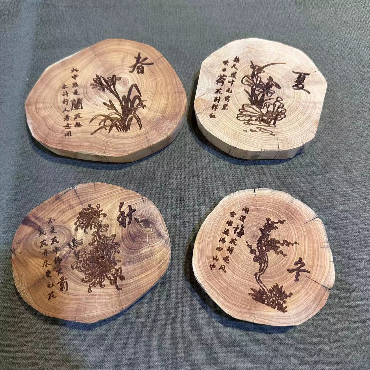 林仔福利款-干泡崖柏杯垫创意防滑加厚隔热雕刻（不含茶杯）高档