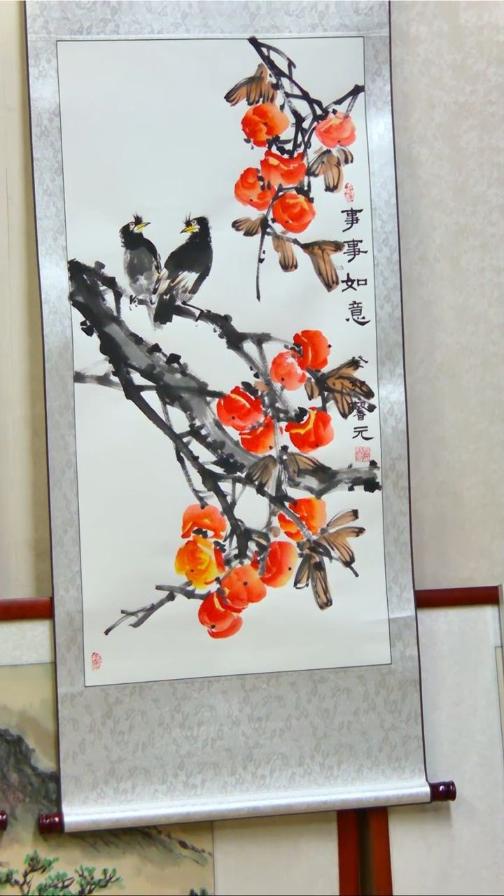 【闪购商品】绘画柿柿如意