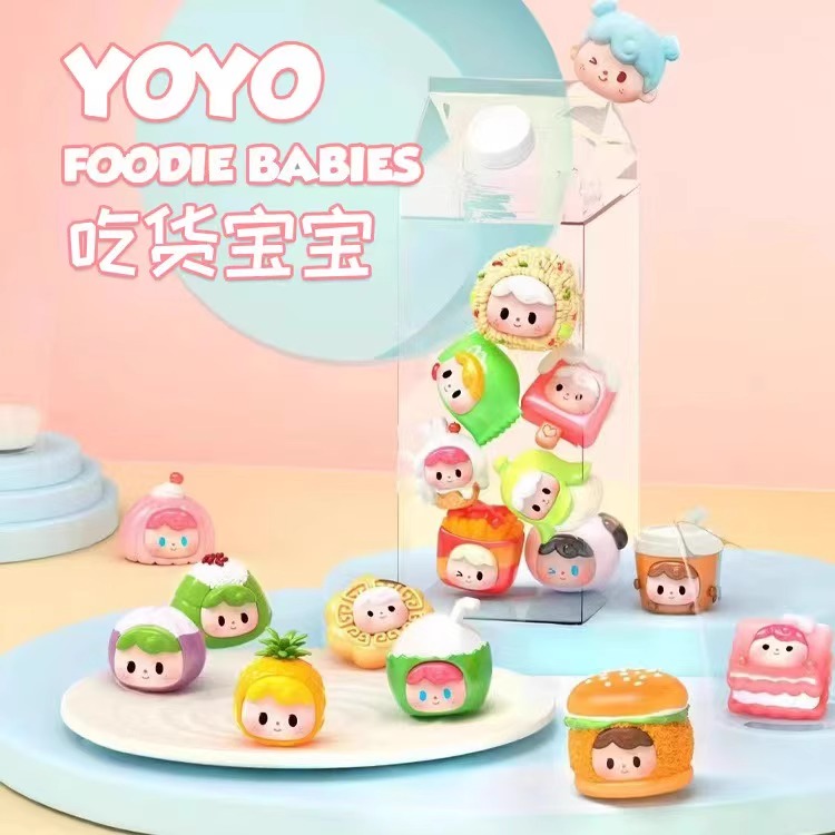 【许愿】YOYO右右吃货宝宝系列正品盲盒潮玩盲盒