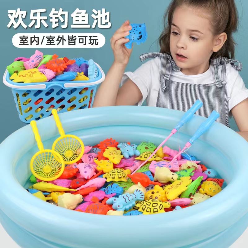 儿童钓鱼玩具渔具大号池套装家庭广场戏水磁性钓鱼1-3岁益智早教