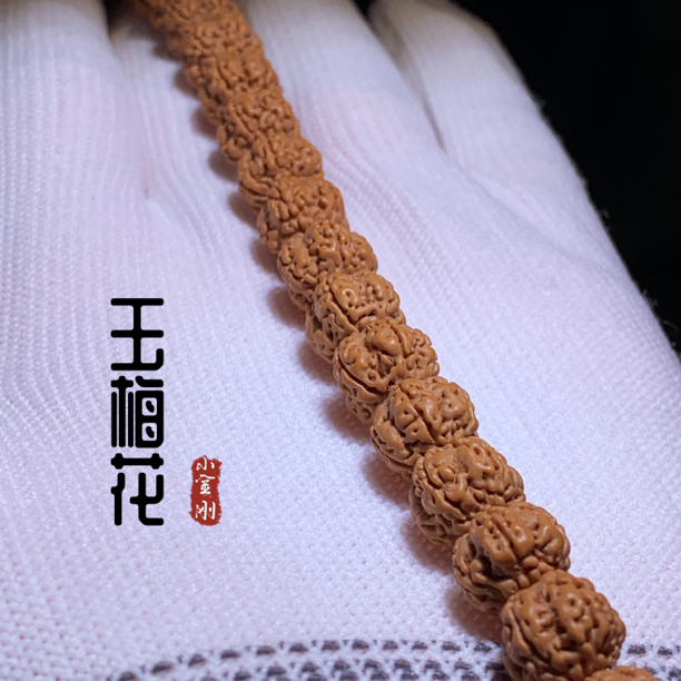 玉梅花小金刚108长串精品老树原皮原色文玩手串送人自留盘玩变色
