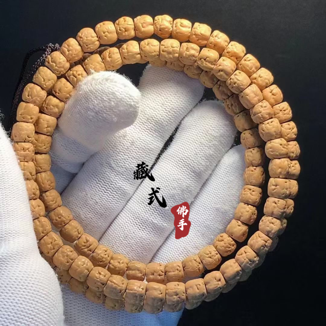 精品藏式佛手小金刚玄武小金刚龙切佛手精品长串