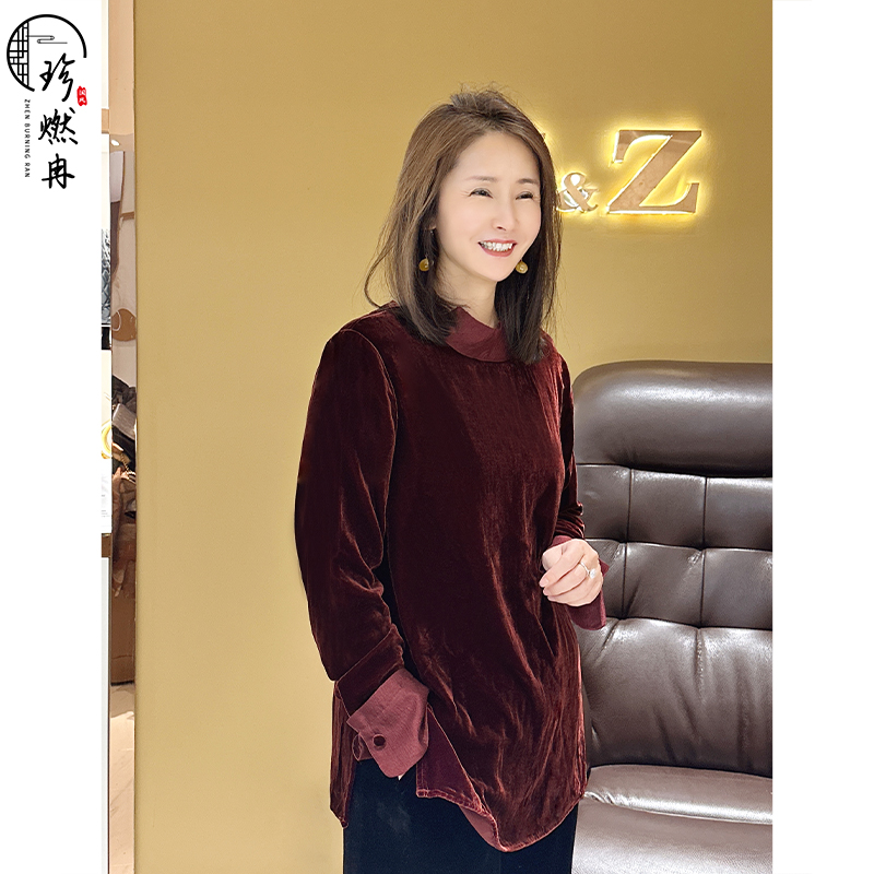 【珍珍国风设计】真丝丝绒显瘦气质长袖轻奢时尚新中式上衣S-10868
