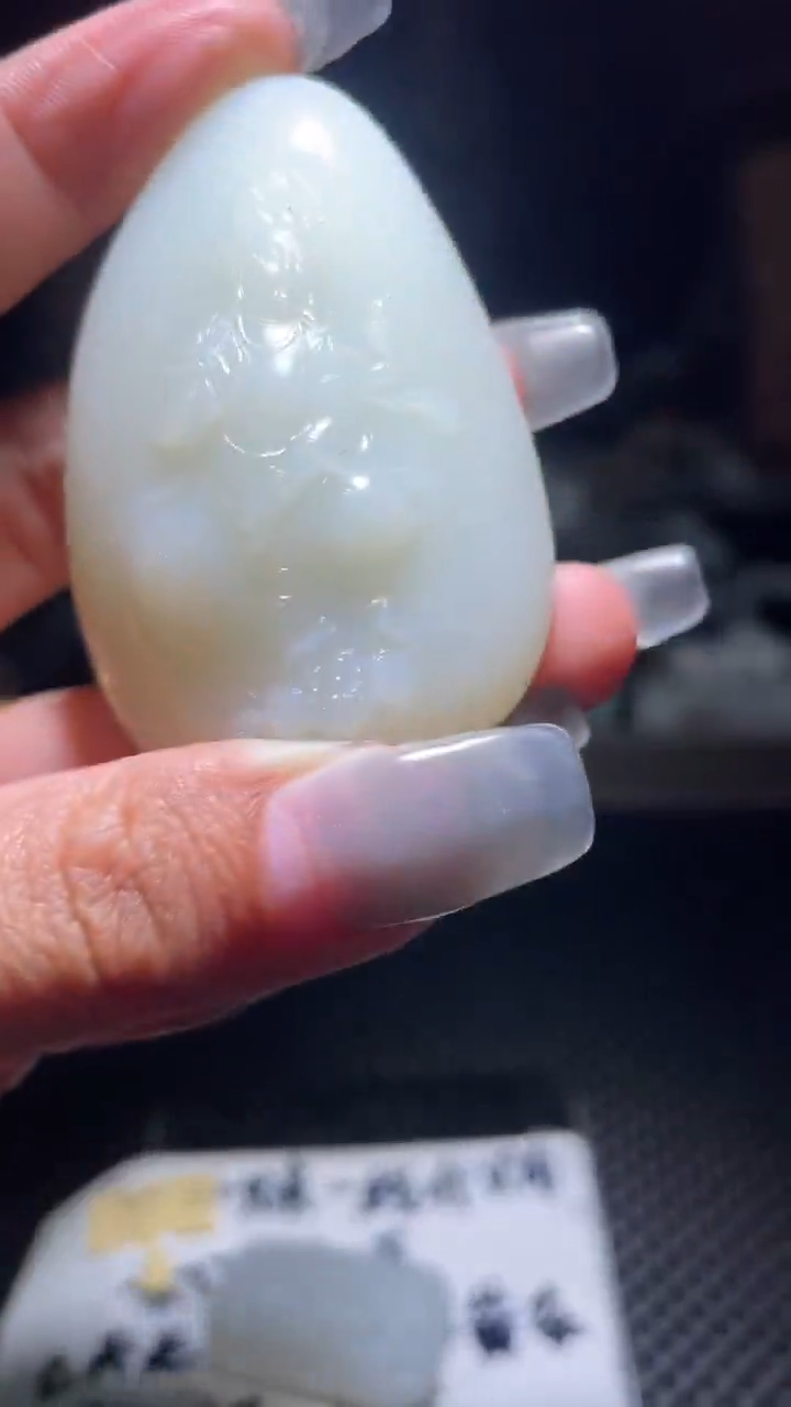 【闪购商品】和田玉LL1.6多样性拍一发一未镶嵌190