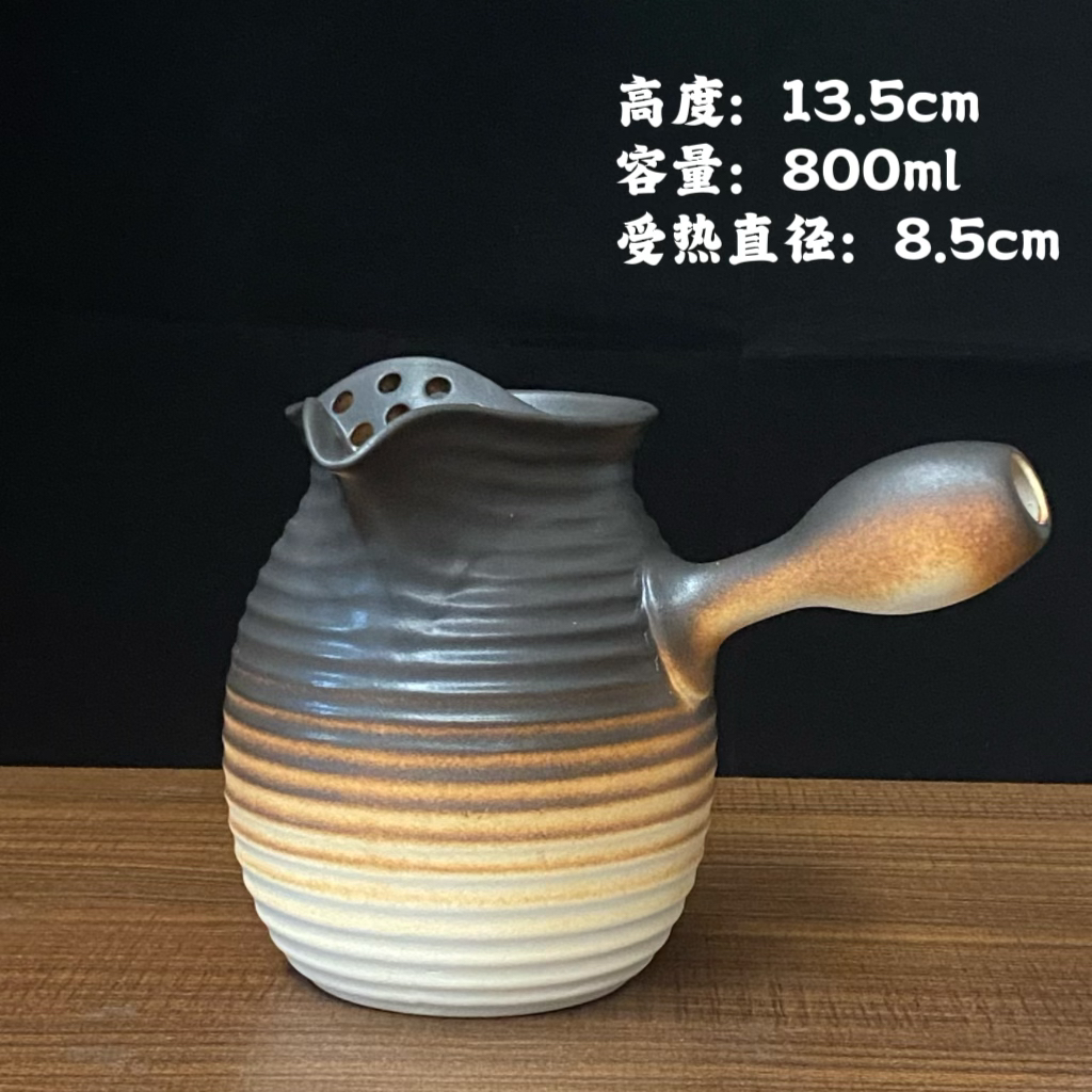 围炉煮茶大容量罐罐茶壶烤奶壶煮茶器电陶炉炭炉明火酒精灯