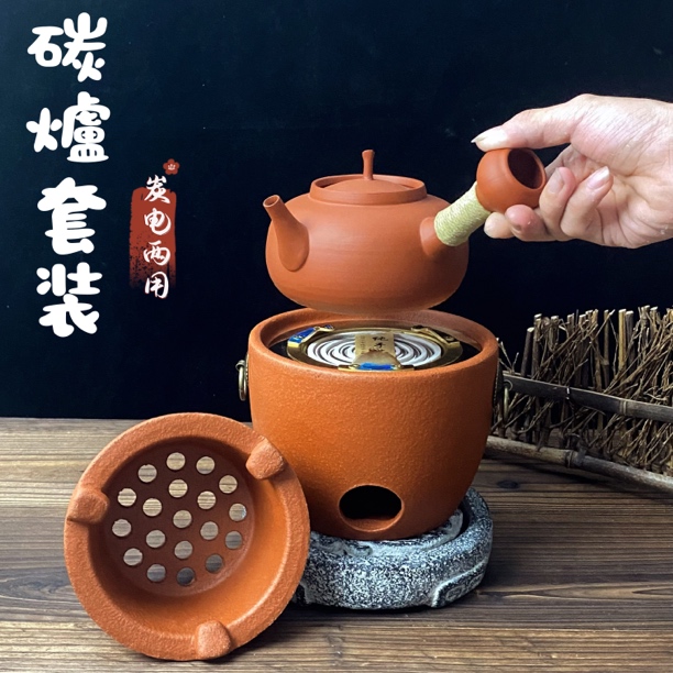 红泥朱泥砂铫壶薄胎轻卡盖跳盖壶传统红泥圆孔炭炉高温耐烧防爆裂