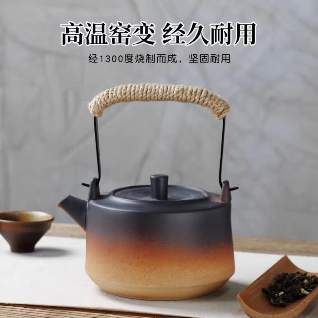 窑变大容量提梁壶陶壶煮茶器烧水壶电茶炉套装可炭炉电陶炉明火