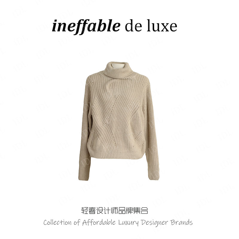 毛衣内搭针织半高领百搭设计师款