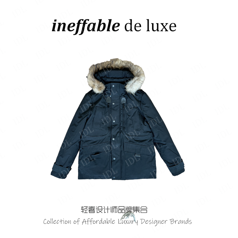 H028蓝色连帽羽绒服户外三防面料可做滑雪服