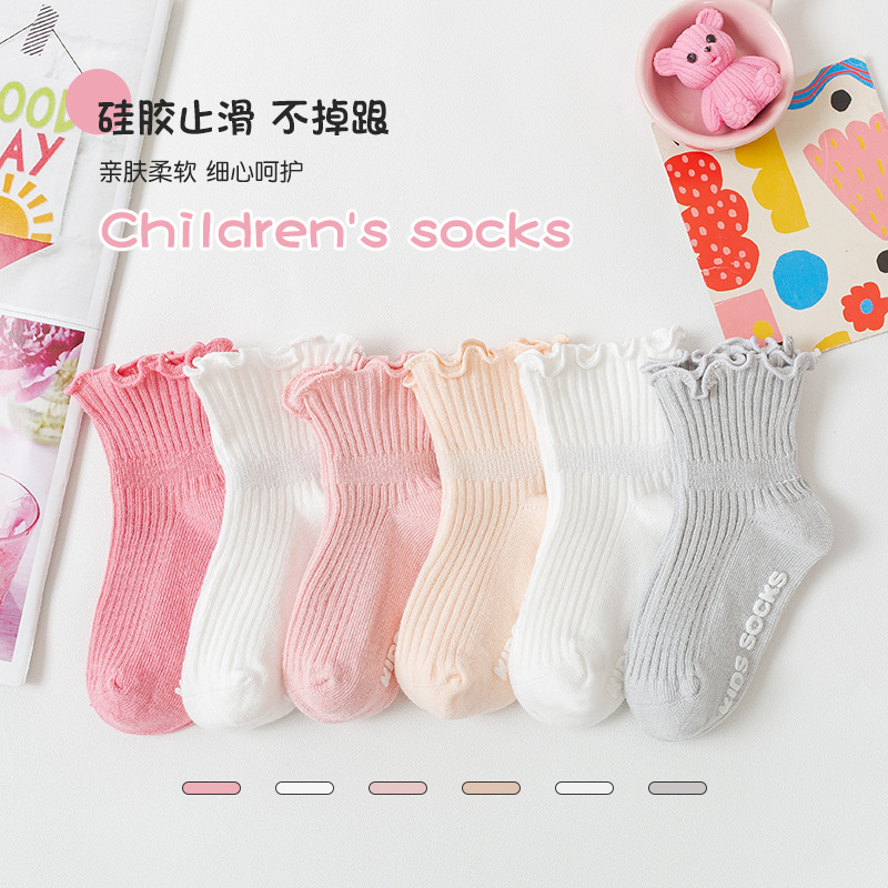 秋上新款女童袜子日韩森系木耳边短筒公主袜双针精梳棉宝宝袜短袜