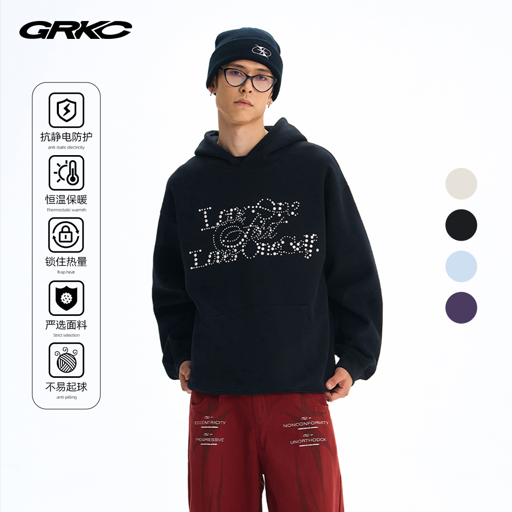 GRKC吉尔卡克 珍珠卫衣男款连帽春秋重磅帽衫美式百搭情侣装外套
