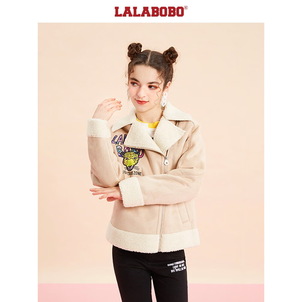 南京【微瑕不退不换】LABO水彩豹翻领厚外套L20E-WSFU11