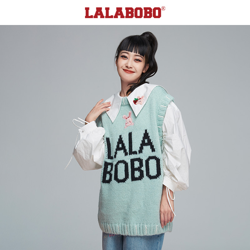武汉【微瑕不退不换】LABO肥宅乐和卡路里毛织背心L21C-WSTM12