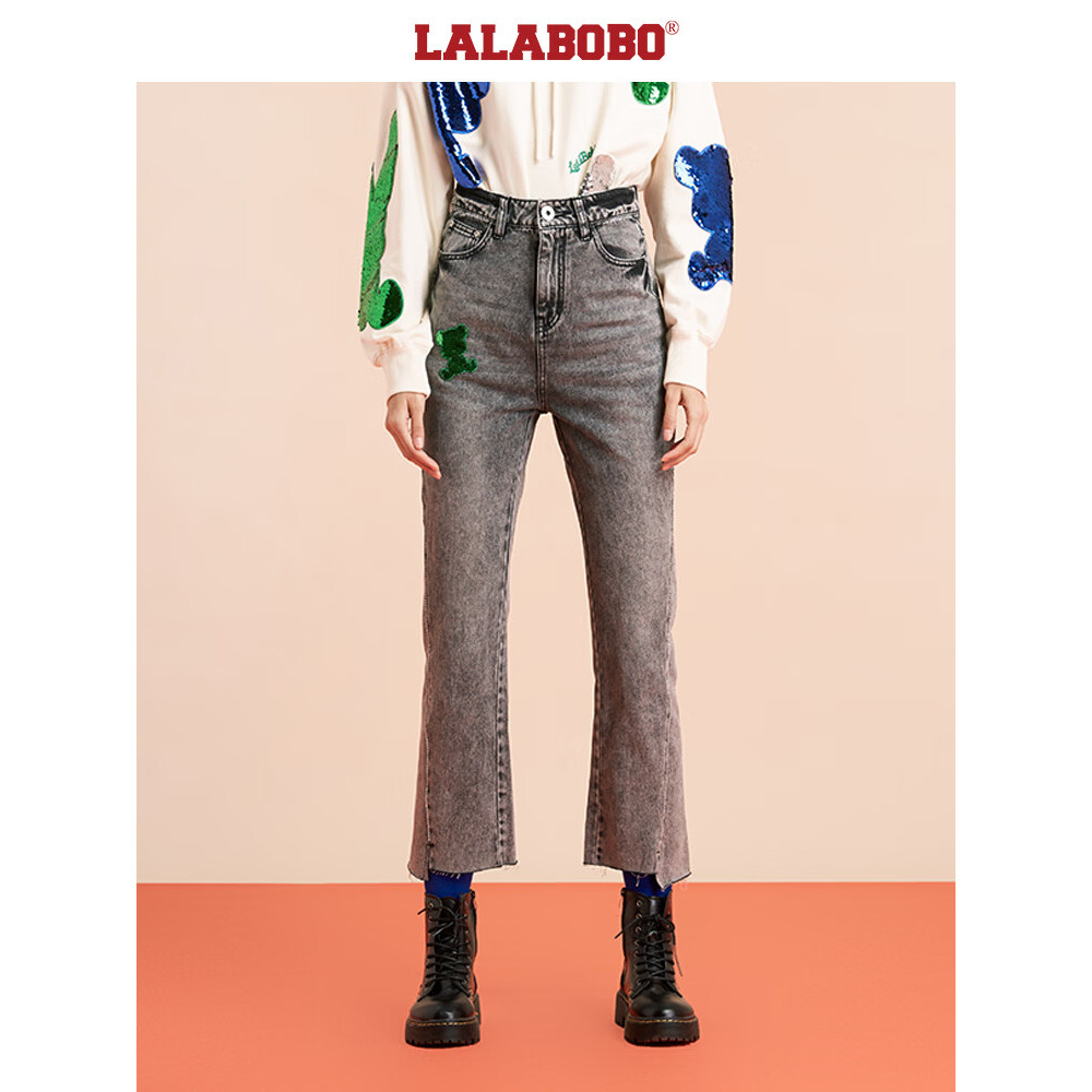 武汉(微瑕不退不换）时尚显瘦牛仔裤高腰拼接长裤L20D-WXZC36