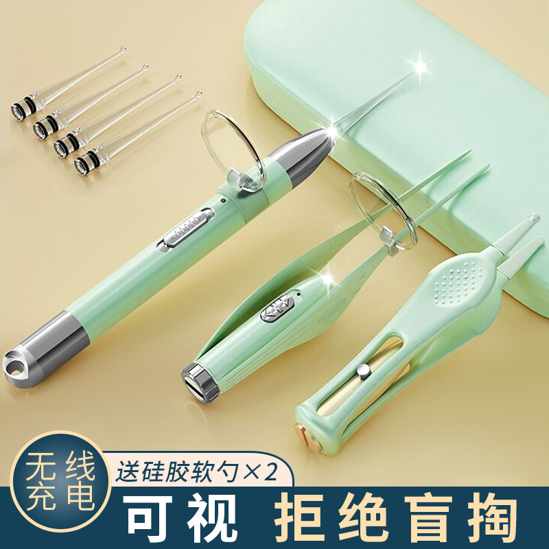 掏耳神器挖耳勺发光带灯软头宝宝耳屎儿童专用挖耳朵安全镊子可视