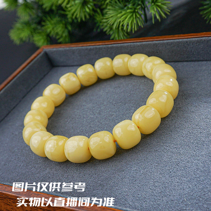 12mm+蜜蜡精工老型手串多样性其中一条天然原矿无优化P系列料琥珀