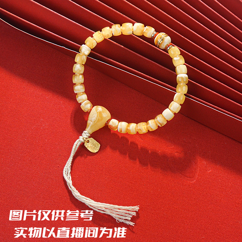 7mm+蜜蜡手串直切手持款手串好物天然原矿多样性发其中一件无优化