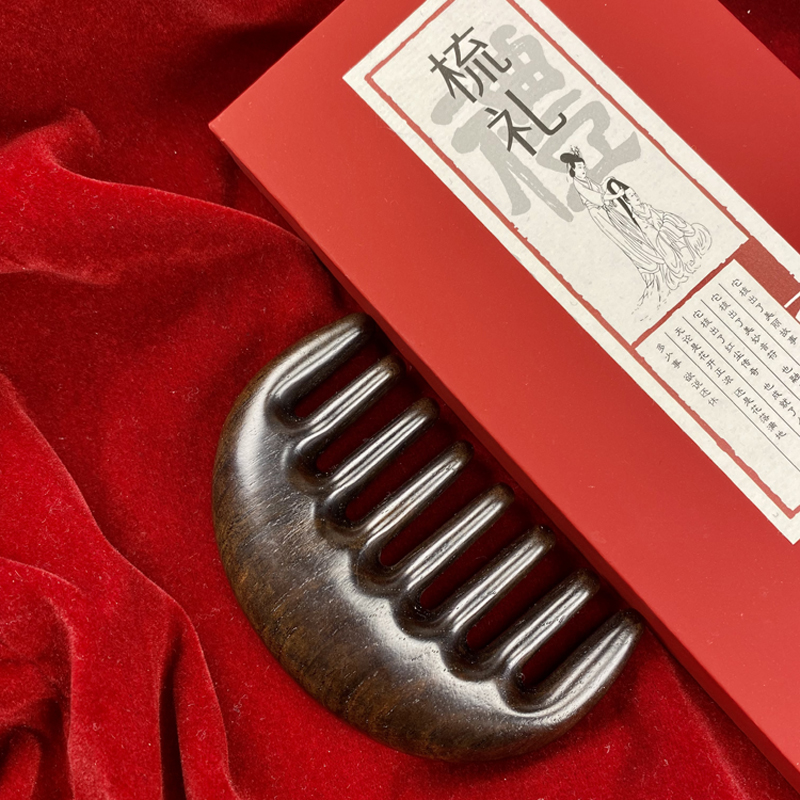 紫光檀木半月家用头部通乳经络宽齿弯半月梳子妈妈节送长辈女朋友