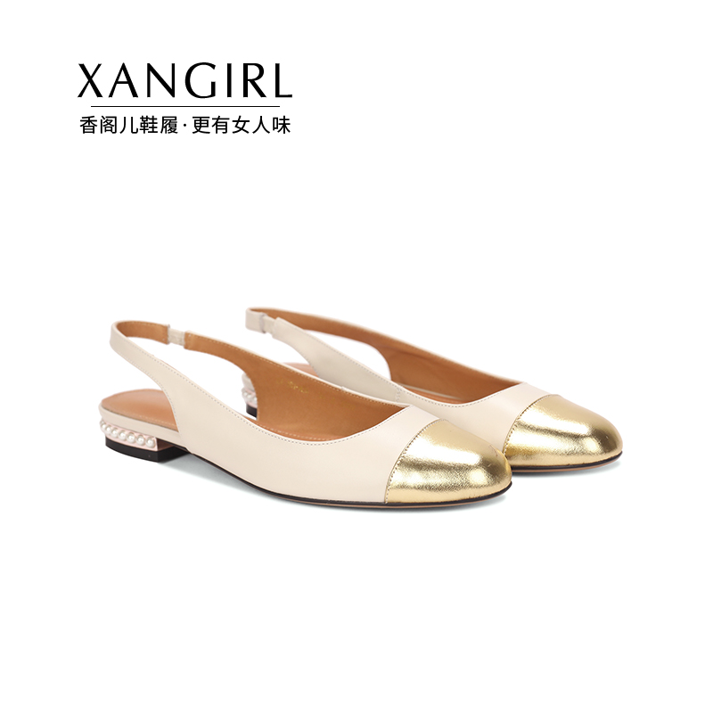 正常尺码 女鞋 时装凉鞋 BMM26 卡其色