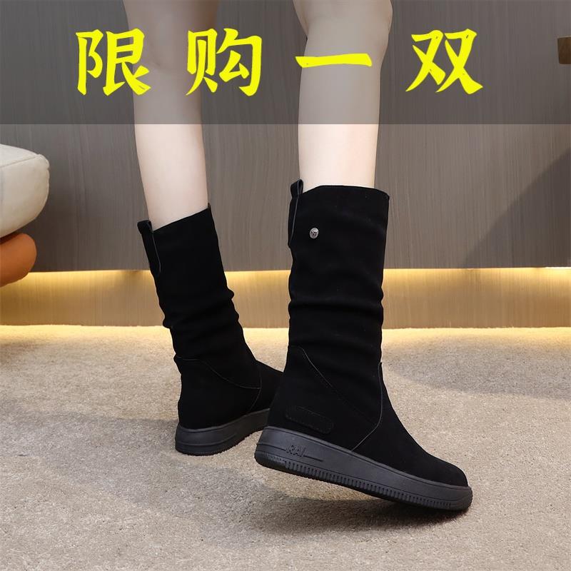 红蜻蜓牌厚底防滑磨砂高靴女时尚冬季加绒中筒靴平底显瘦长靴保
