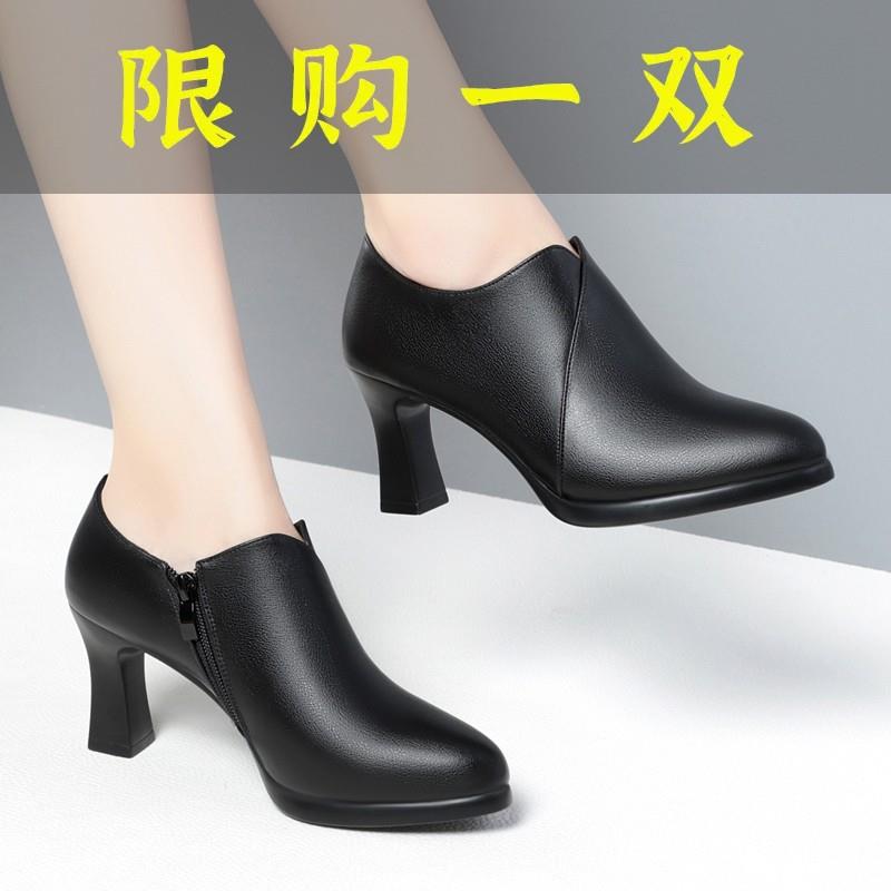 红蜻蜓牌新款高跟深口单鞋女真皮软底妈妈鞋子女春秋季细跟舒适