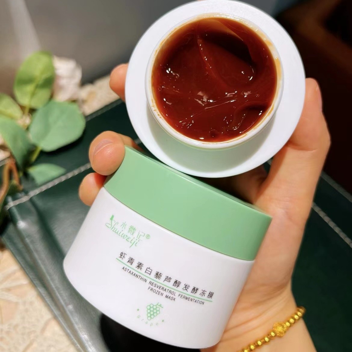 水微记虾青素白藜芦醇发酵冻膜