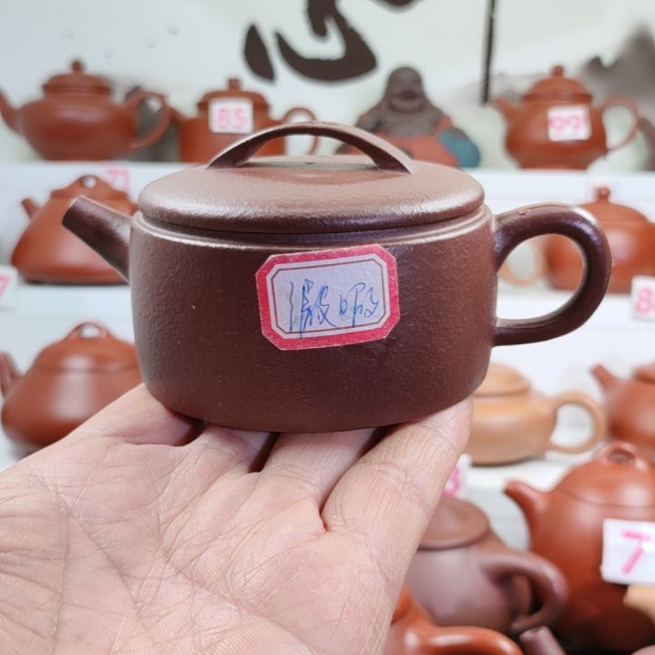 【闪购商品】紫砂茶壶假***记