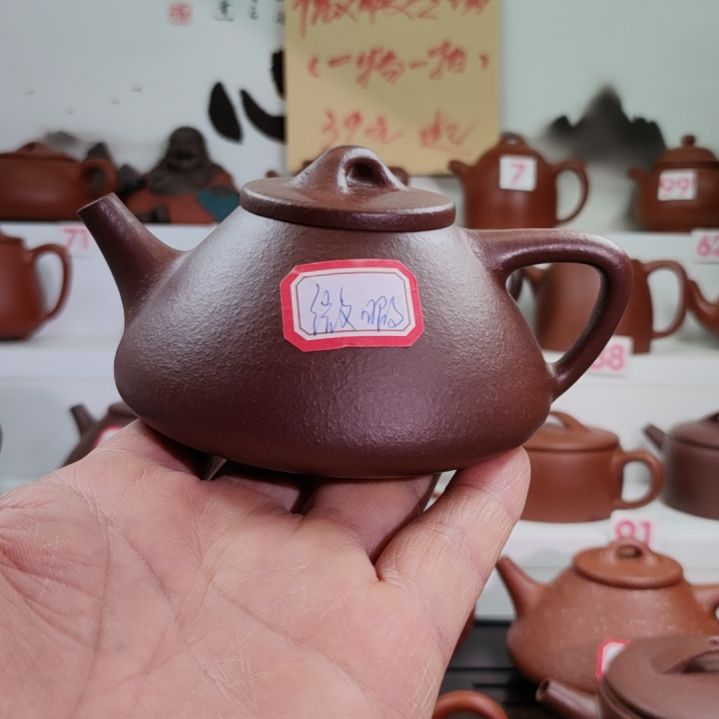 【闪购商品】紫砂茶盘小**剧