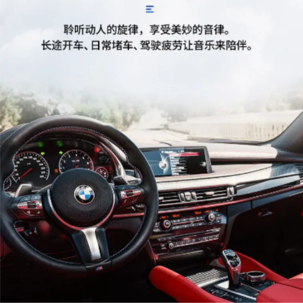 精选第四版发烧人声试音歌曲U盘32G无损音乐车载音质品质音源