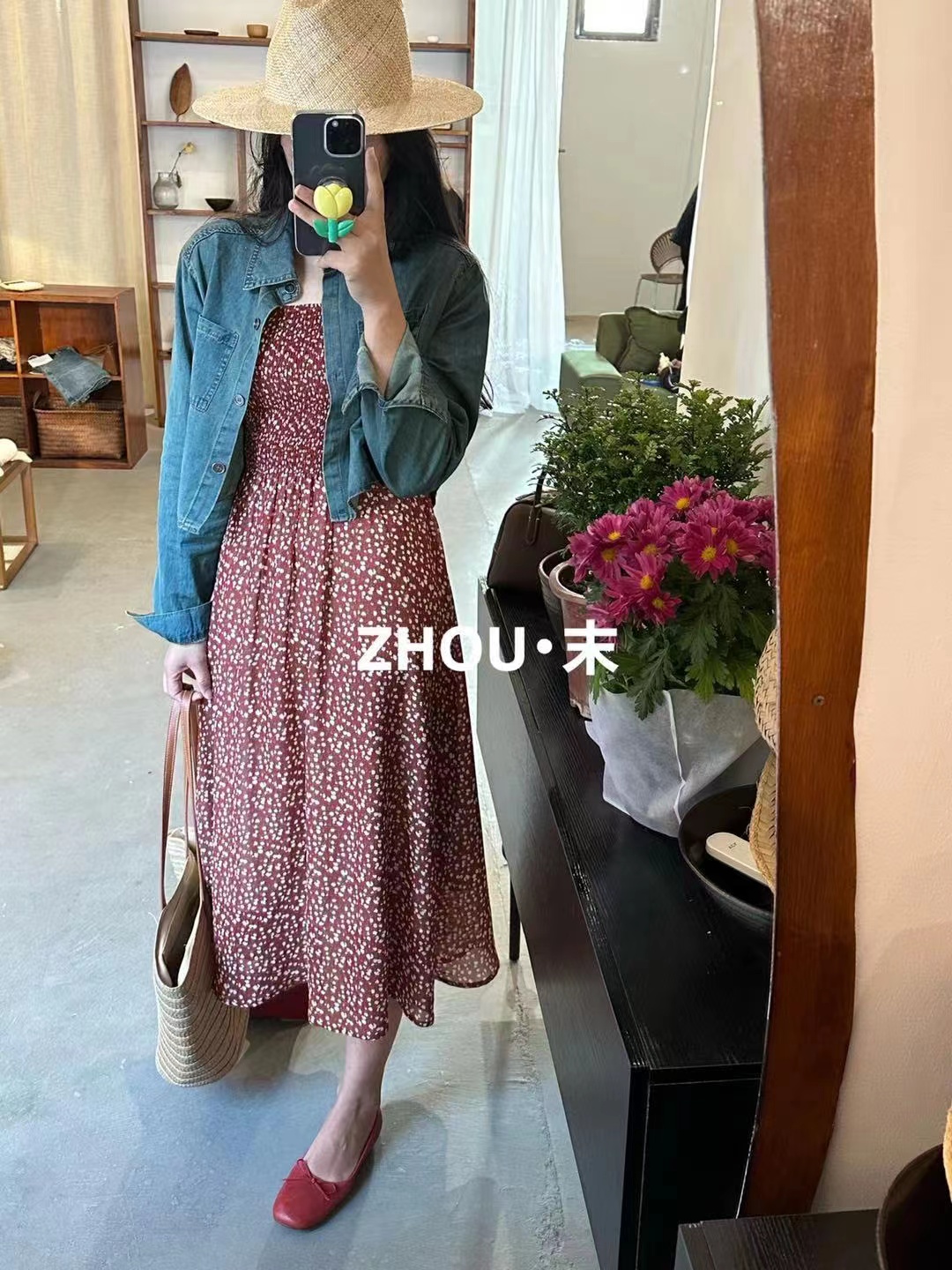 初夏牛仔吊带两件套