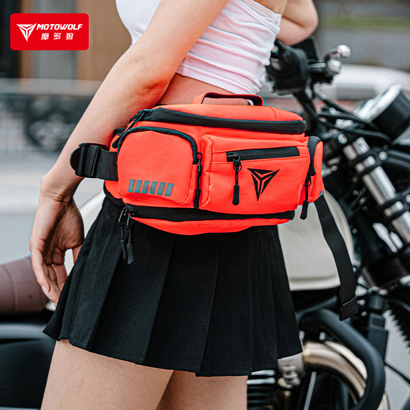 摩多狼腰包便携大容量骑士包多功能收纳带防水罩工具包骑行斜挎包
