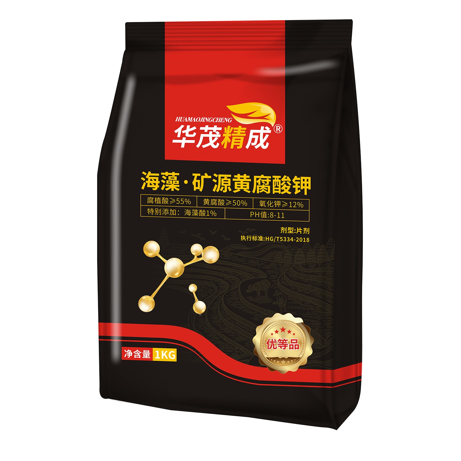 【喵妈专属矿源】出口级优等品含量50+冲施滴灌叶面肥黄腐酸