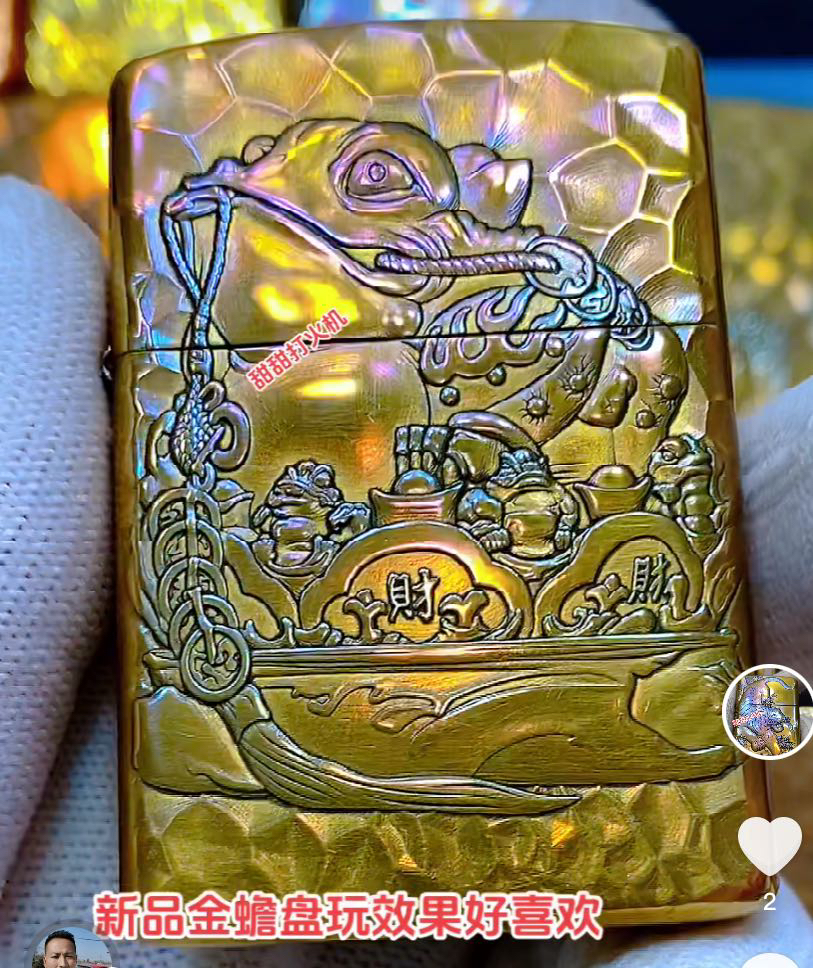 ZORRO 改价链接 902S盔甲 纯铜防风3D浮雕 男士生日礼打火机