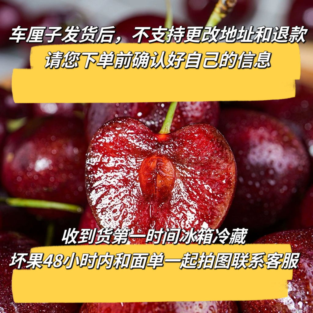 【顺丰】智利空运科迪亚微酸 2jD 原箱五斤