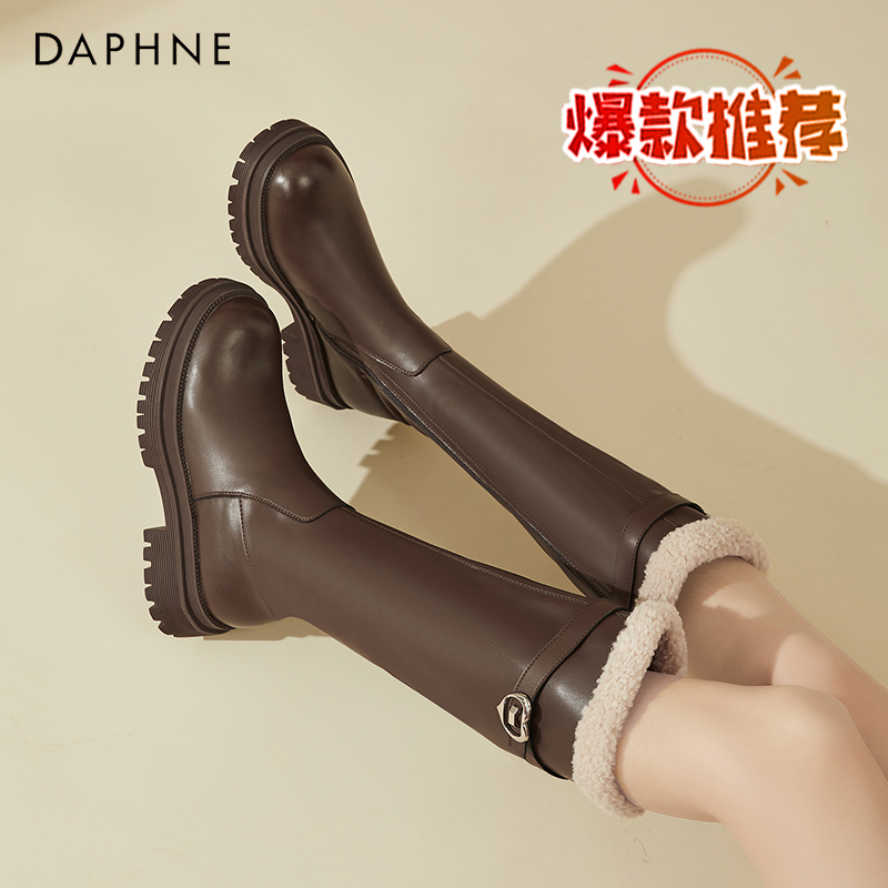 达芙妮棕色长筒靴女款2025新款冬季加绒雪地棉靴小个子高跟骑士靴